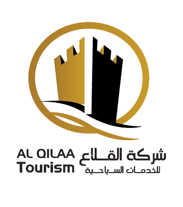 وكالة القلاع للأسفار